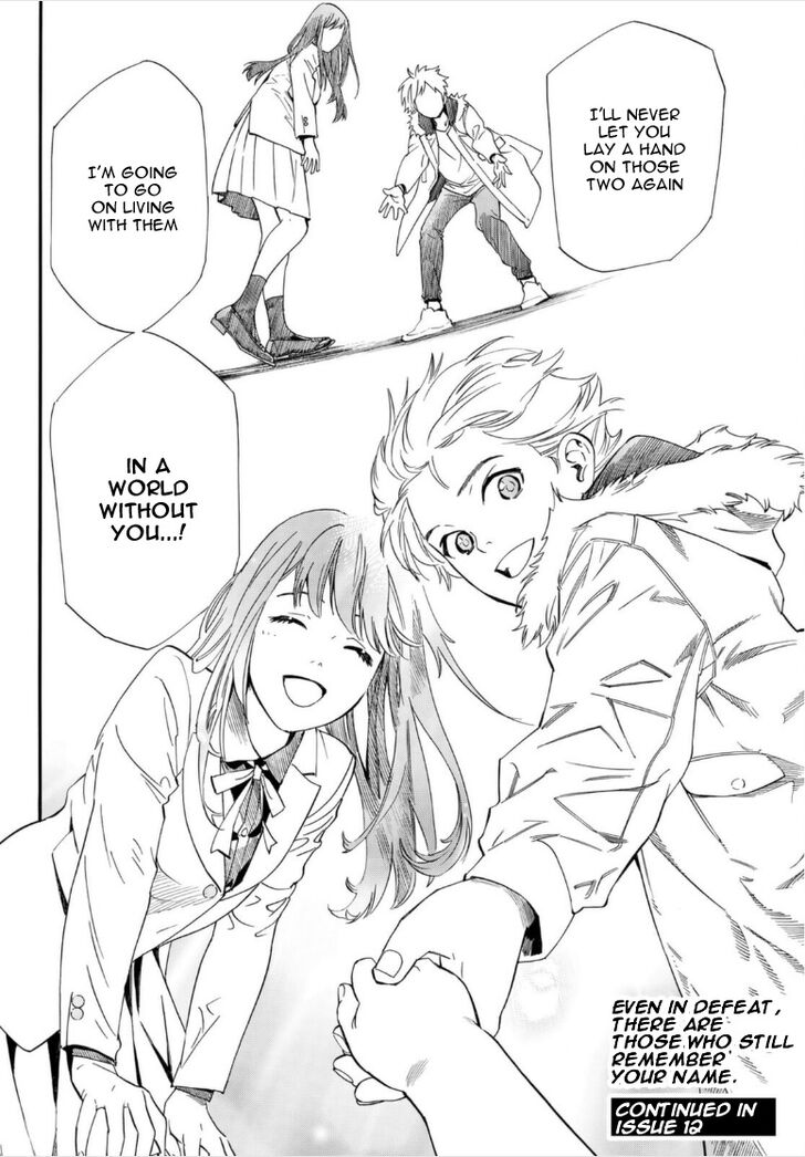 Read Noragami Manga Online