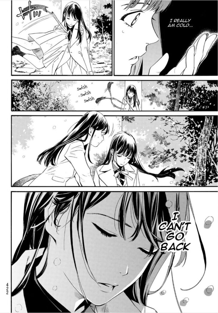 Read Noragami Manga Online