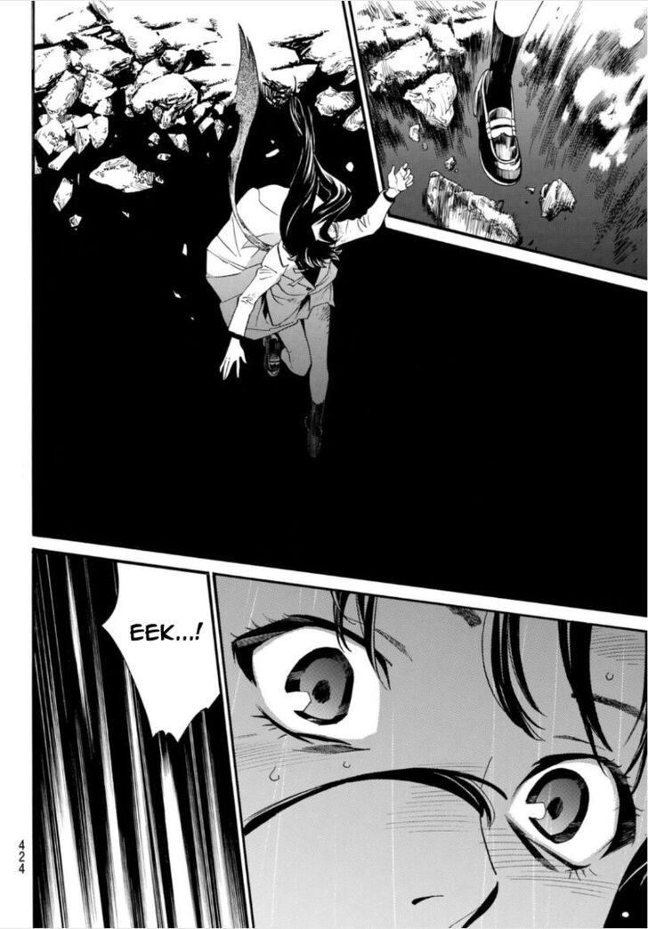 Read Noragami Manga Online