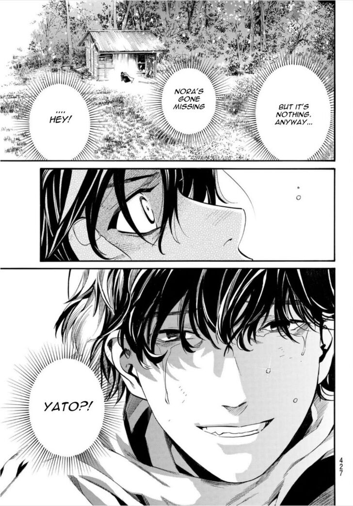 Read Noragami Manga Online