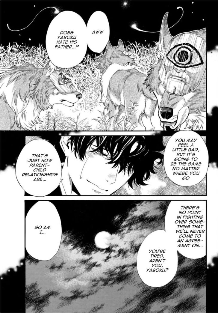 Read Noragami Manga Online