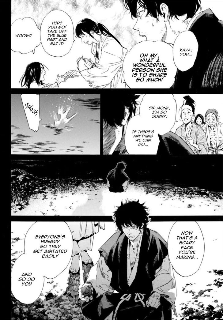 Read Noragami Manga Online