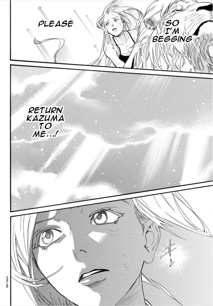 Read Noragami Manga Online