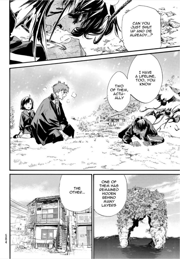 Read Noragami Manga Online