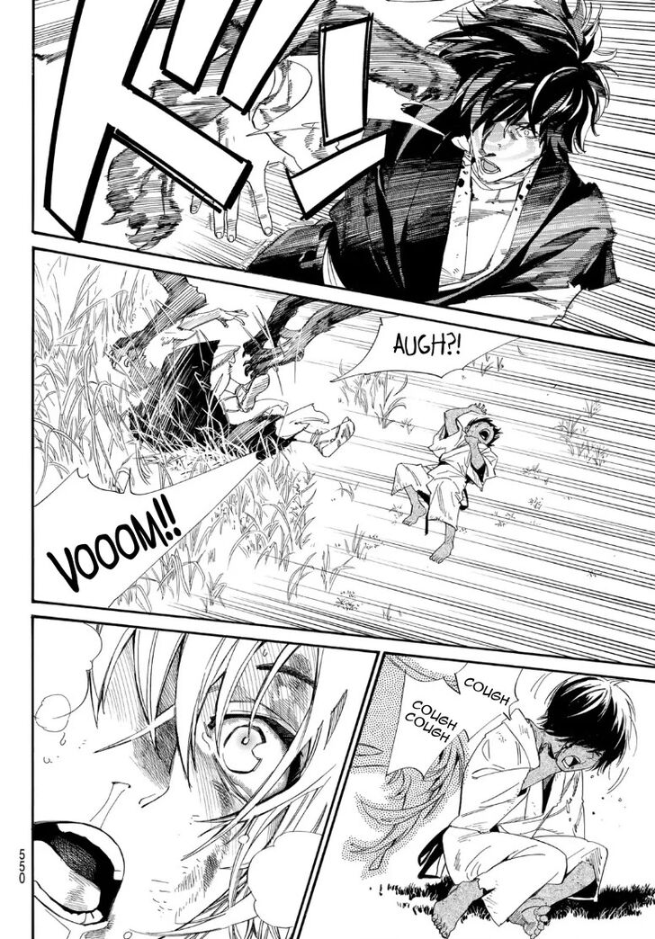 Read Noragami Manga Online