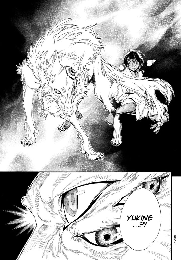 Read Noragami Manga Online