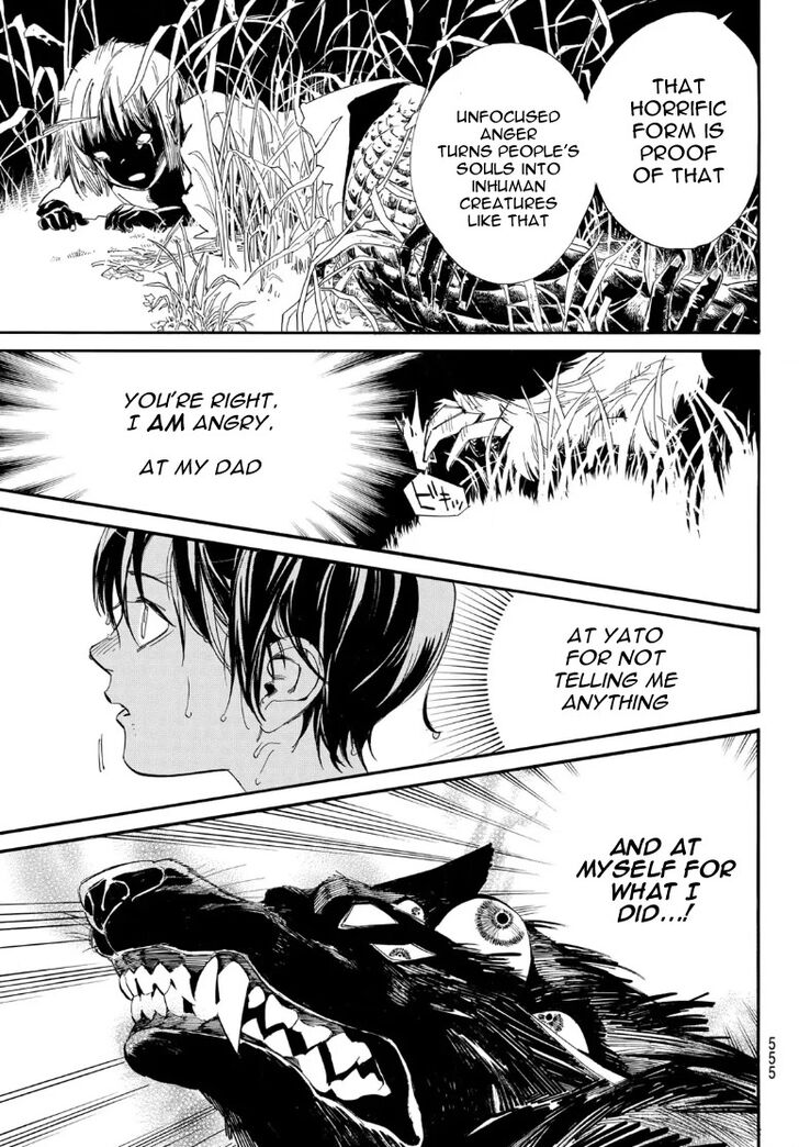 Read Noragami Manga Online