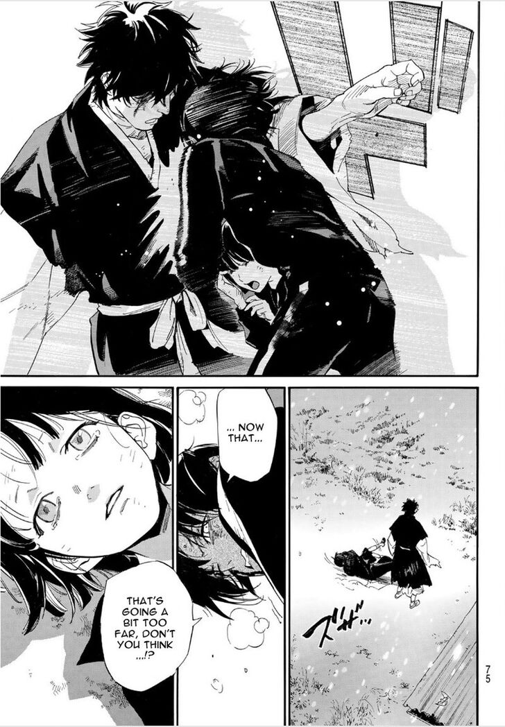 Read Noragami Manga Online