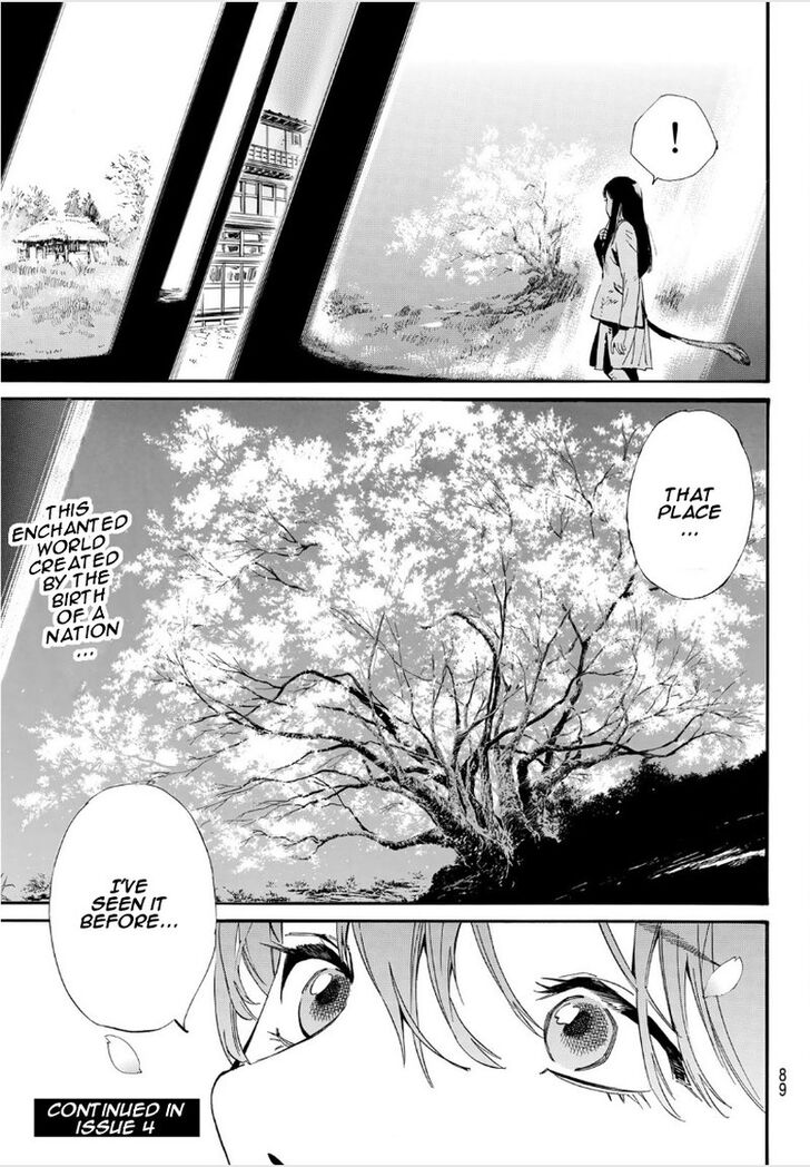 Read Noragami Manga Online