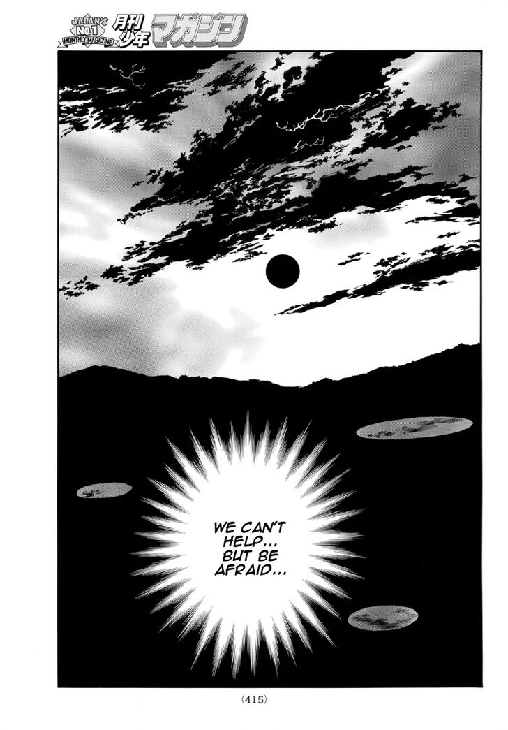 Read Noragami Manga Online