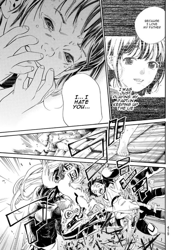 Read Noragami Manga Online