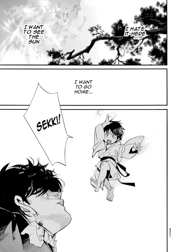 Read Noragami Manga Online