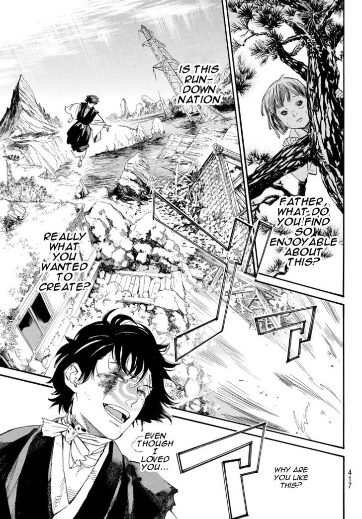 Read Noragami Manga Online