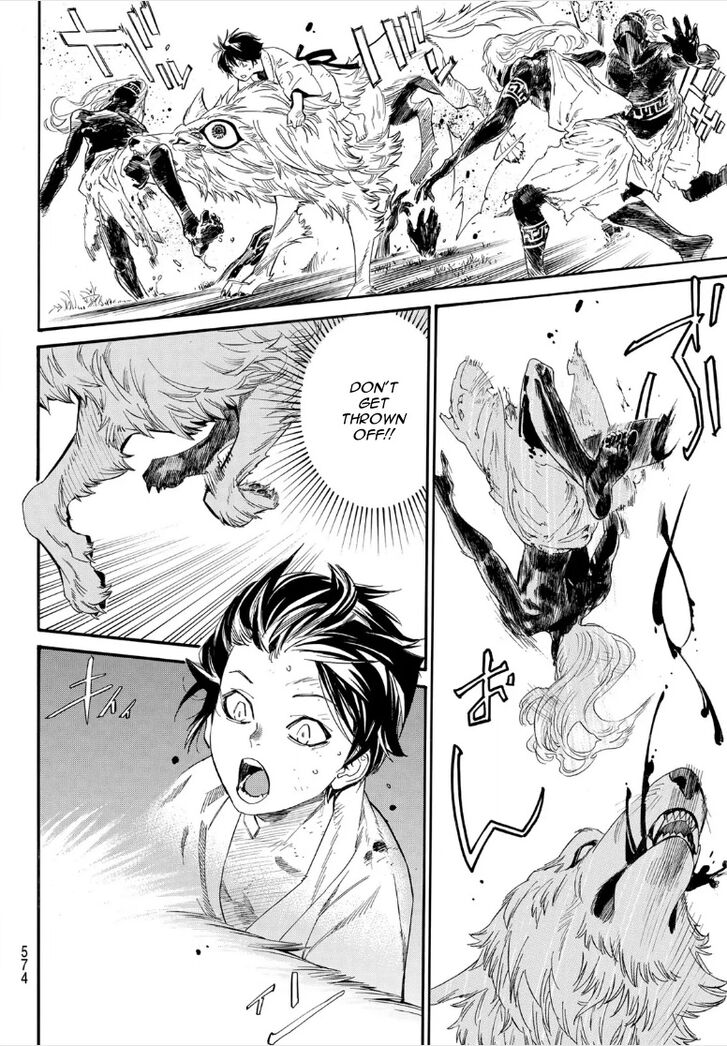 Read Noragami Manga Online