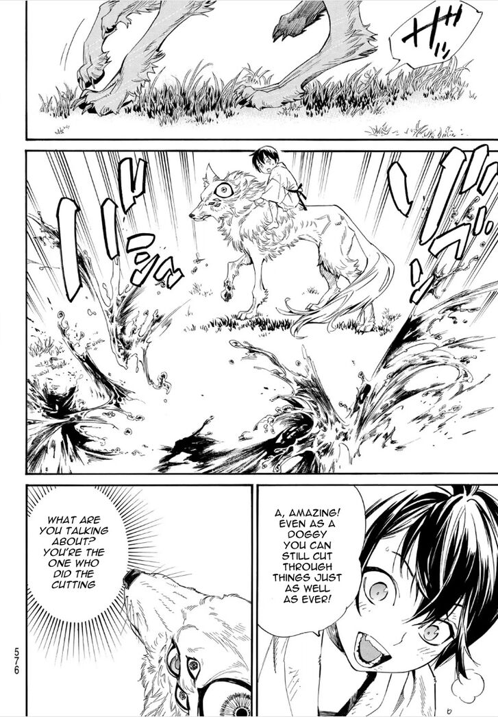 Read Noragami Manga Online