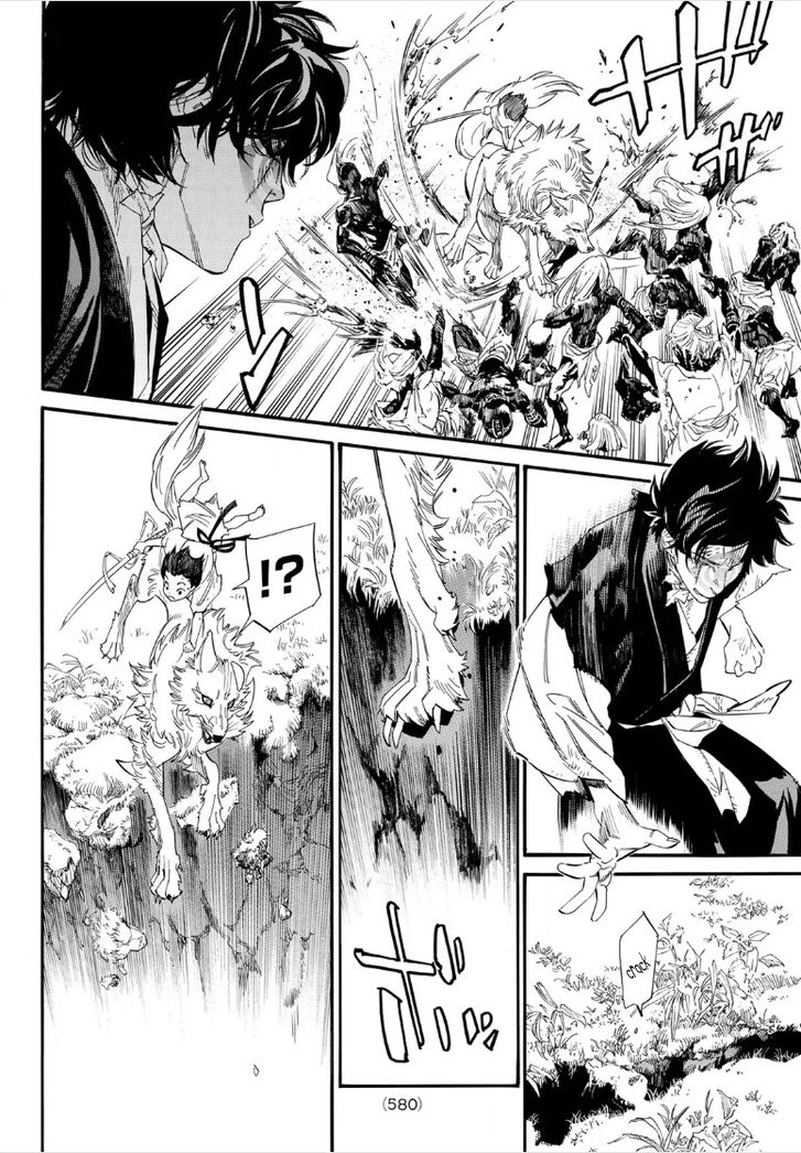 Read Noragami Manga Online