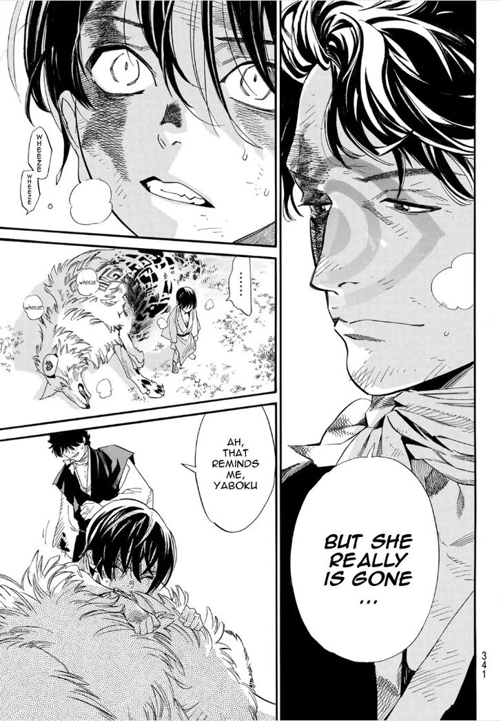 Read Noragami Manga Online