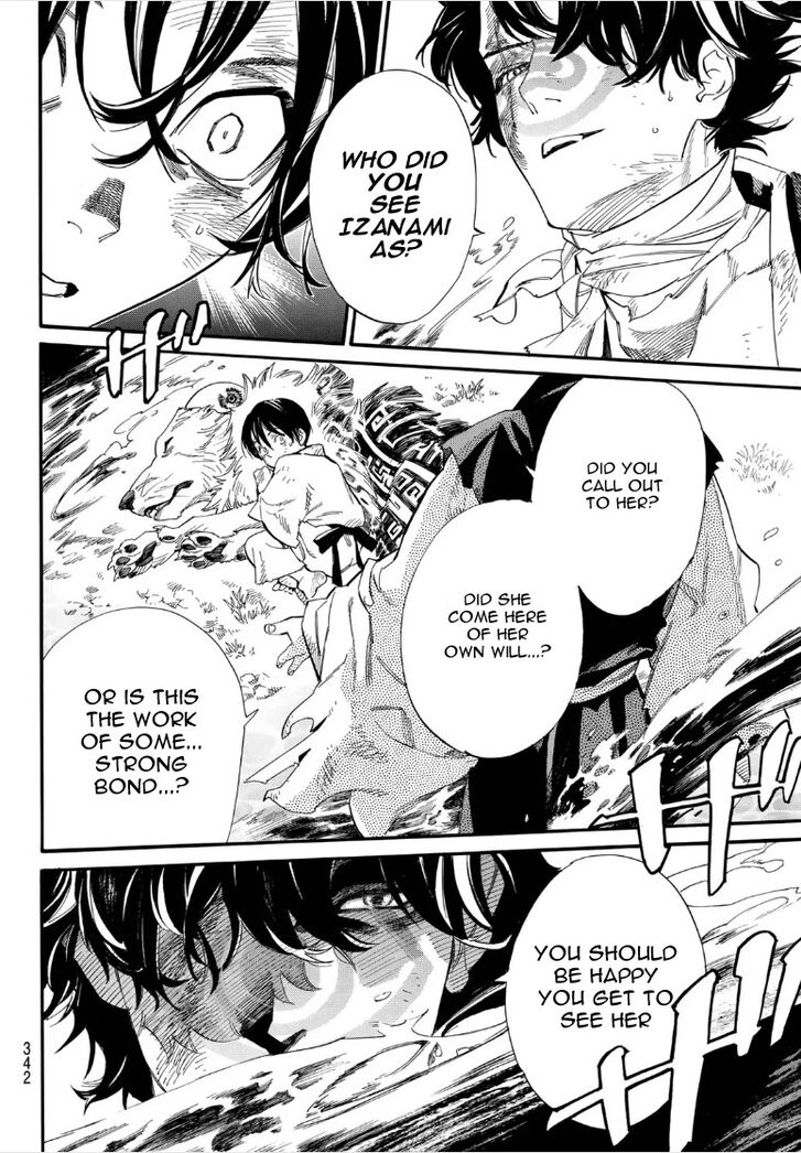 Read Noragami Manga Online