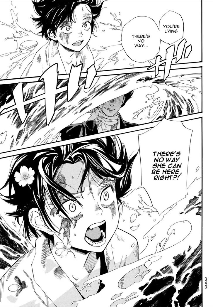 Read Noragami Manga Online