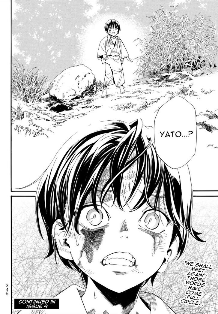 Read Noragami Manga Online