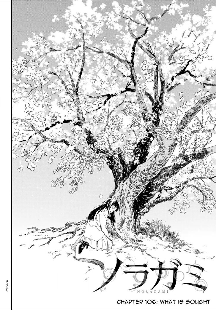 Read Noragami Manga Online