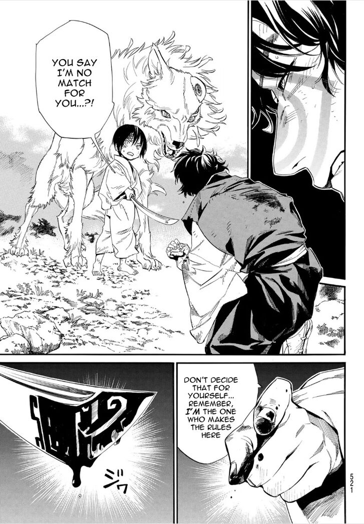 Read Noragami Manga Online