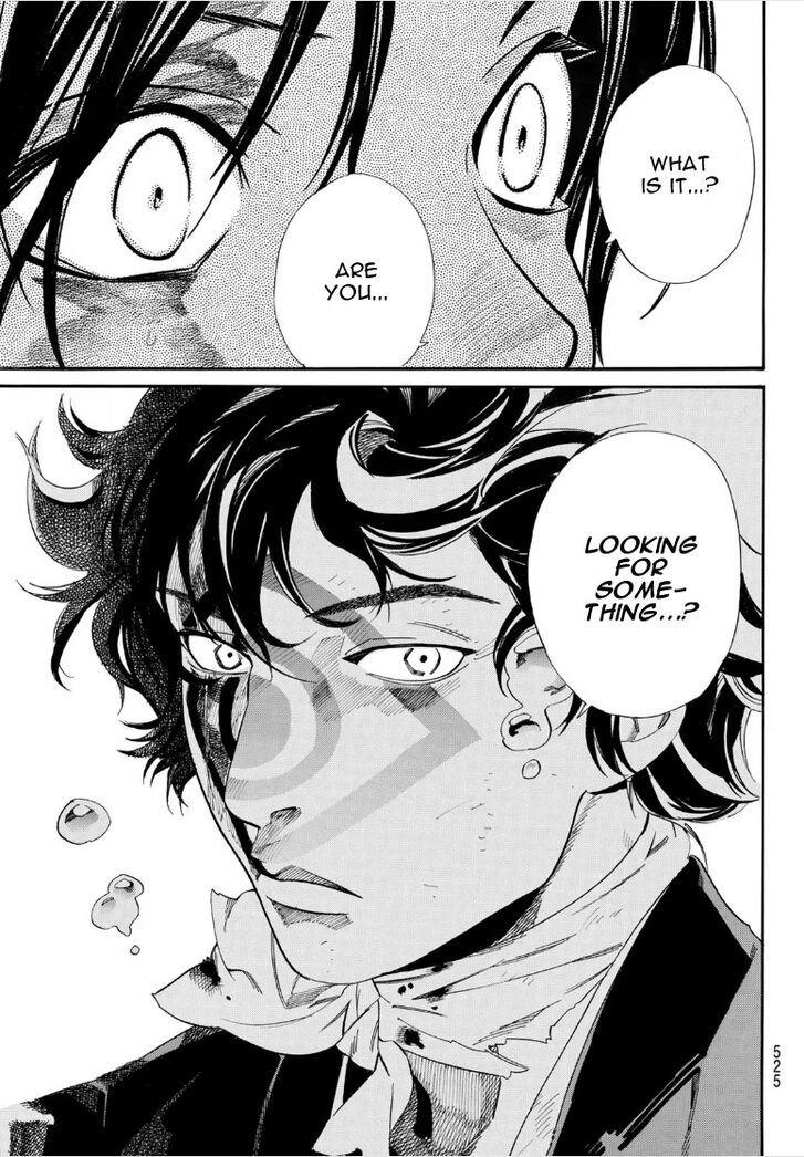 Read Noragami Manga Online