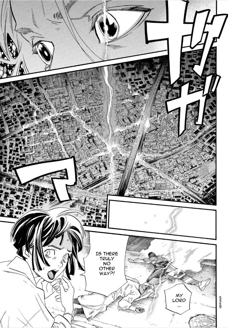 Read Noragami Manga Online