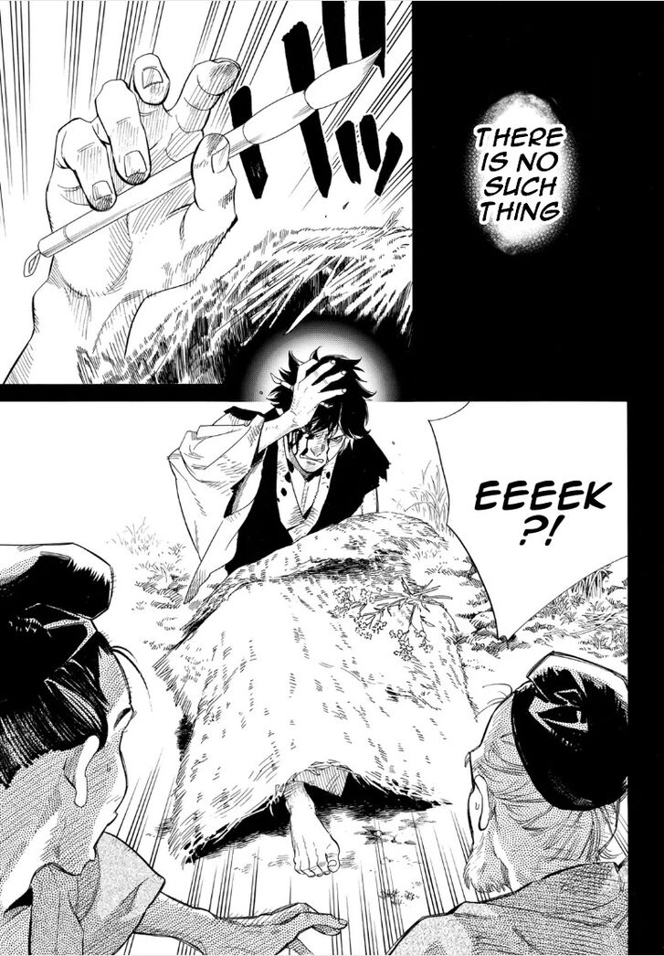 Read Noragami Manga Online