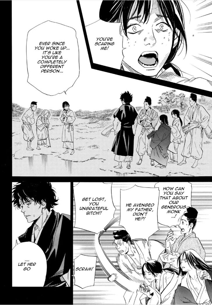 Read Noragami Manga Online