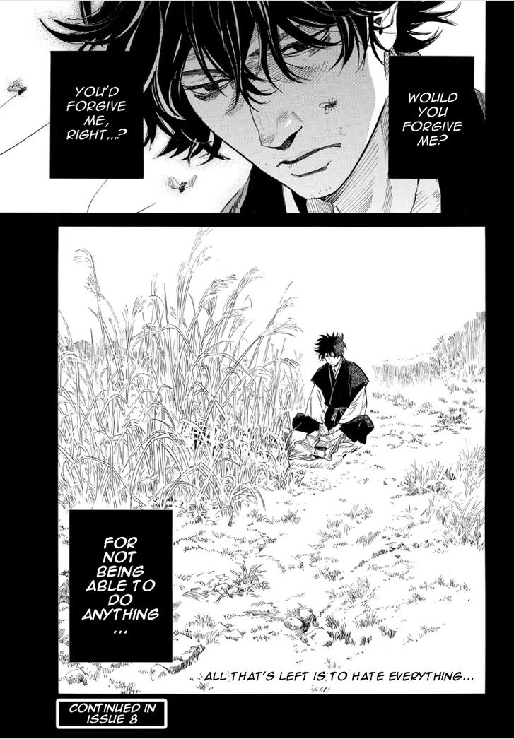 Read Noragami Manga Online