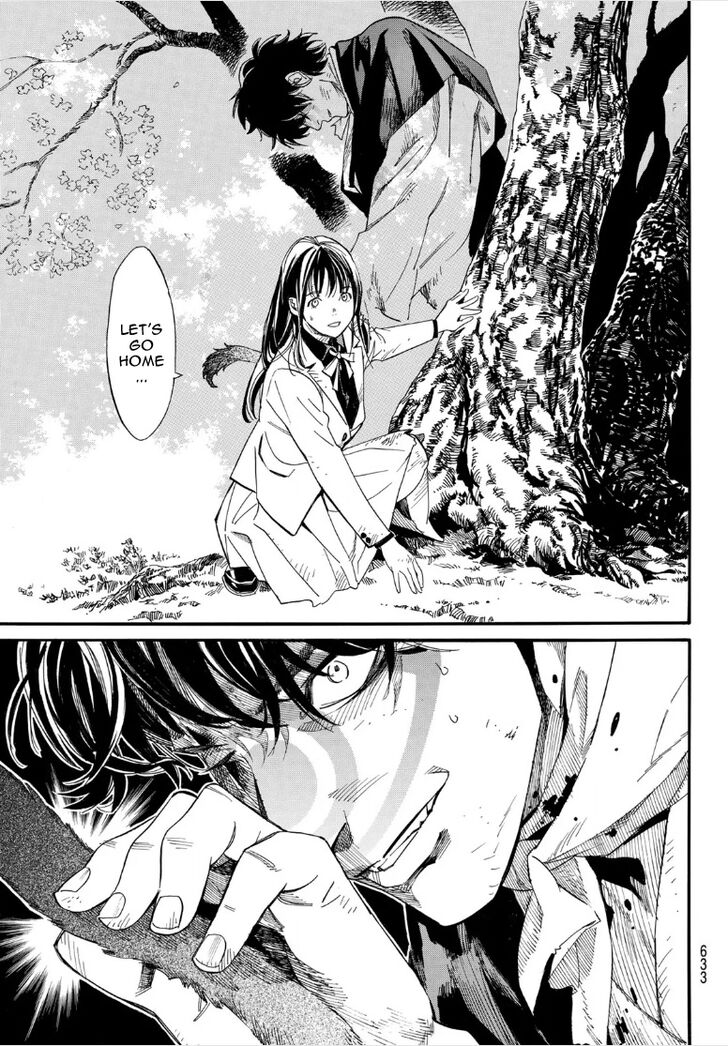 Read Noragami Manga Online