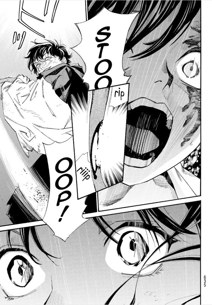 Read Noragami Manga Online