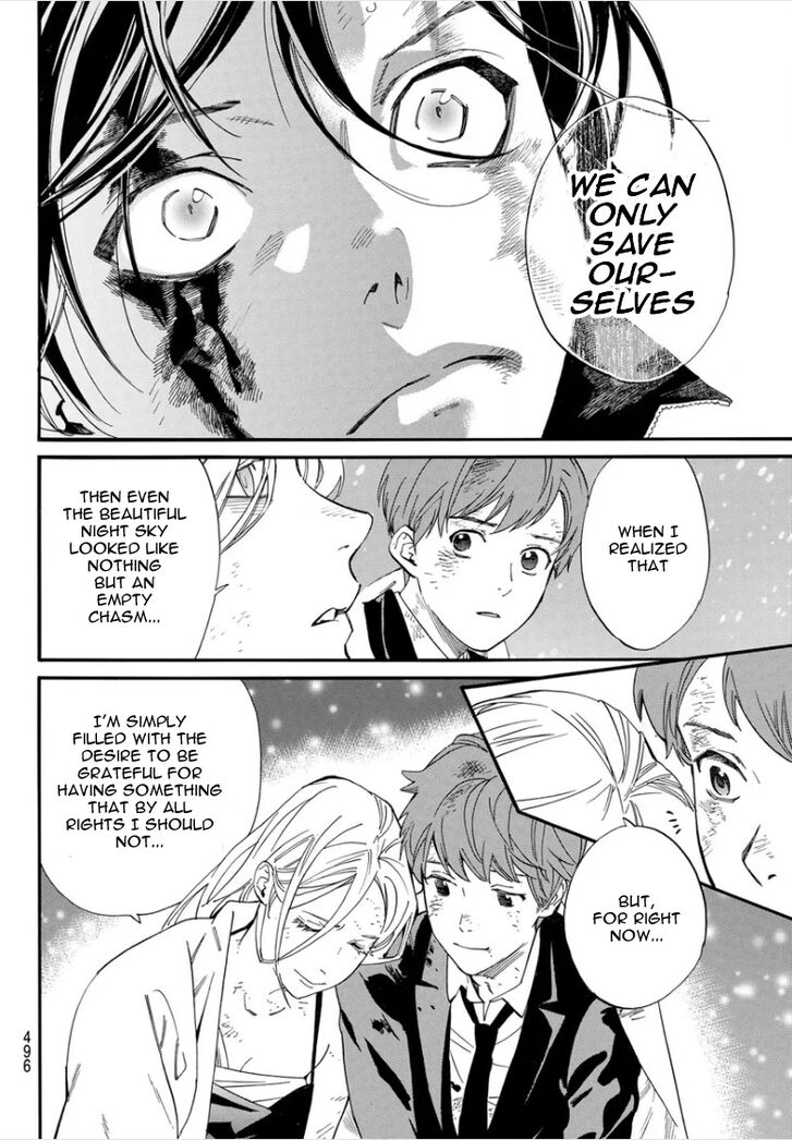 Read Noragami Manga Online