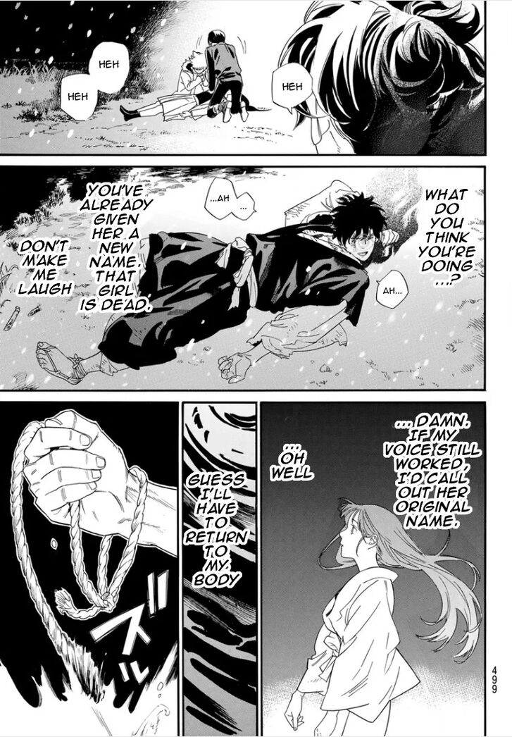 Read Noragami Manga Online