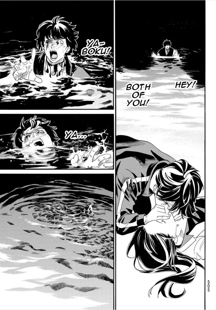 Read Noragami Manga Online