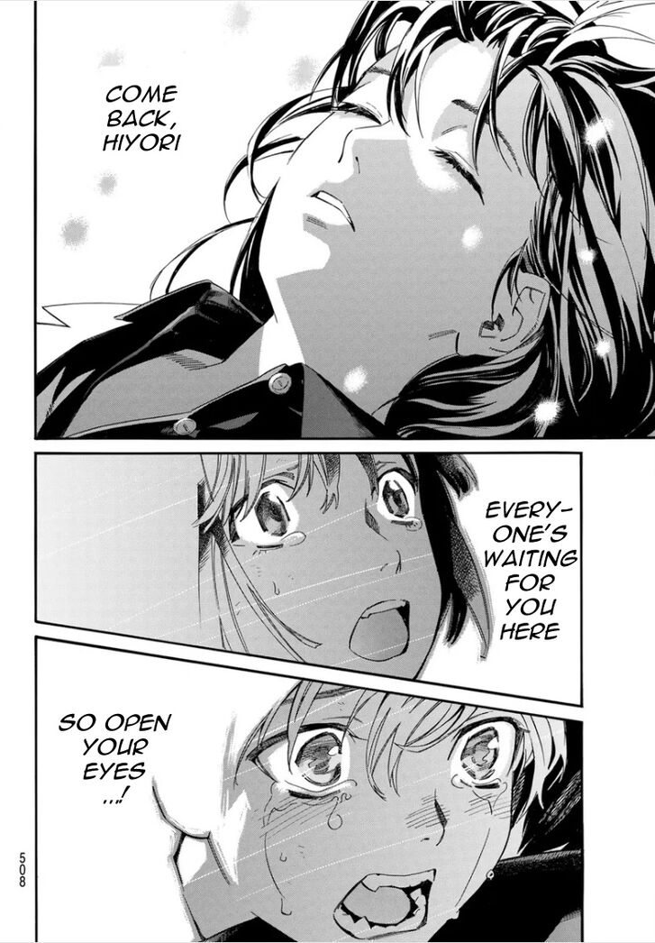 Read Noragami Manga Online