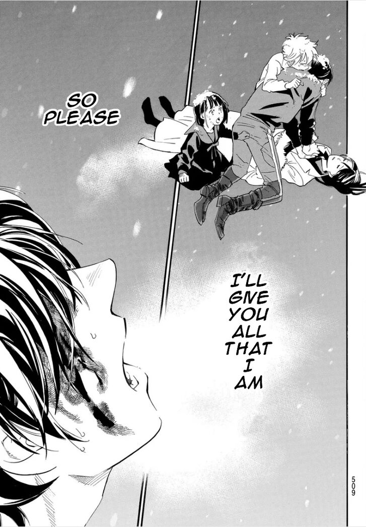 Read Noragami Manga Online