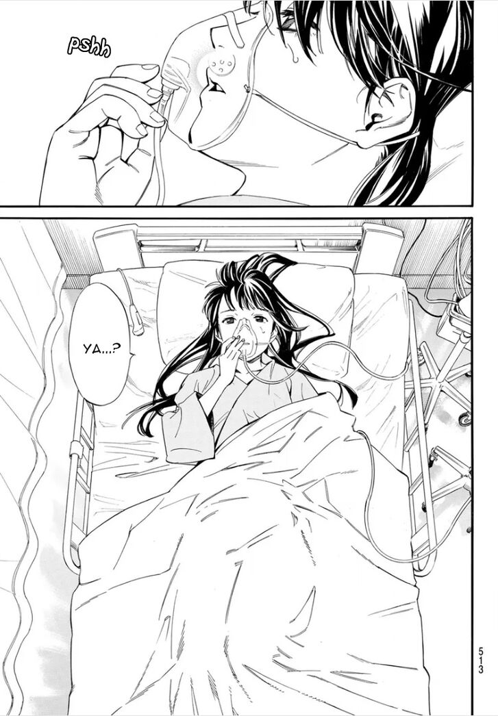 Read Noragami Manga Online