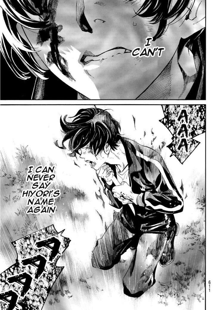 Read Noragami Manga Online