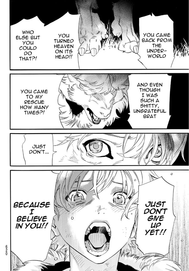 Read Noragami Manga Online