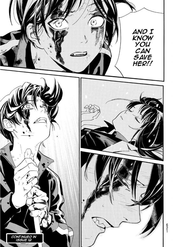 Read Noragami Manga Online