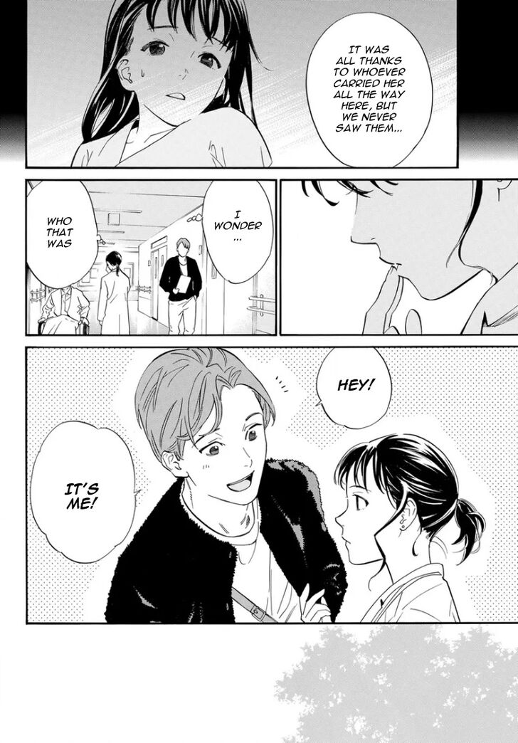 Read Noragami Manga Online