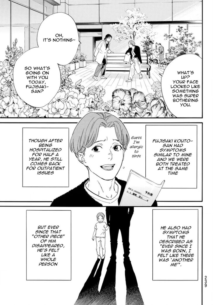 Read Noragami Manga Online