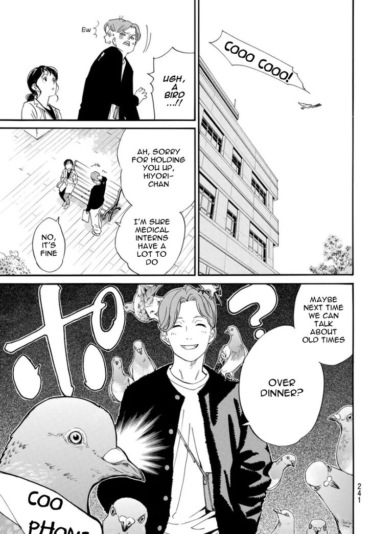 Read Noragami Manga Online