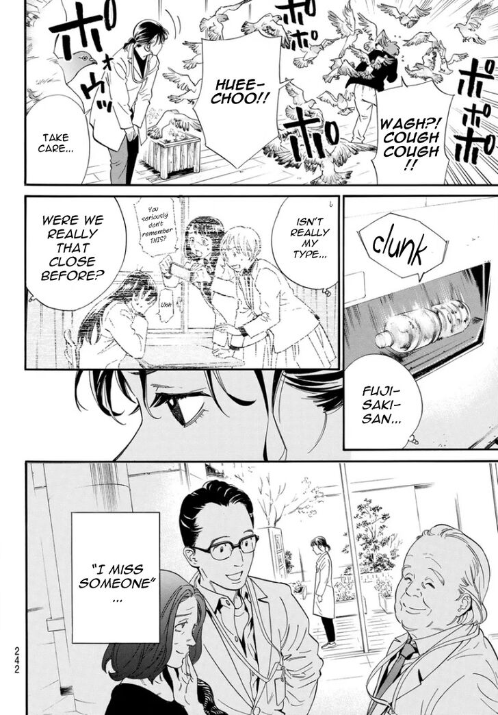 Read Noragami Manga Online