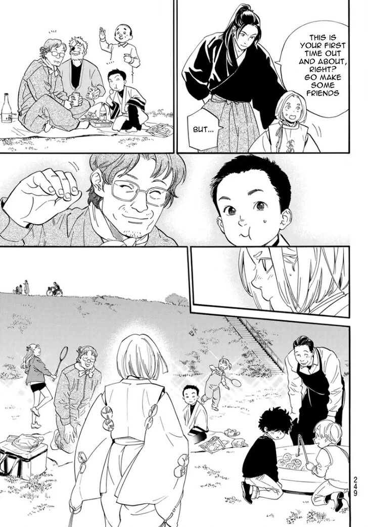 Read Noragami Manga Online