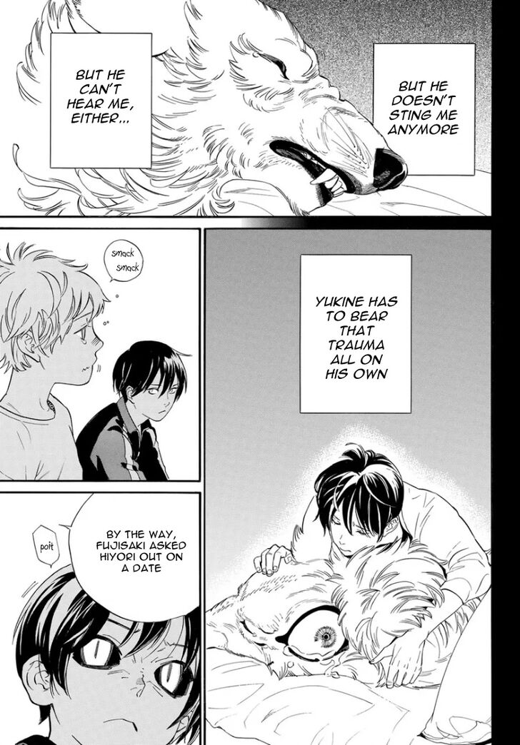 Read Noragami Manga Online