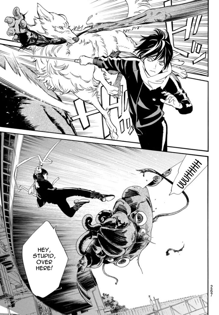 Read Noragami Manga Online
