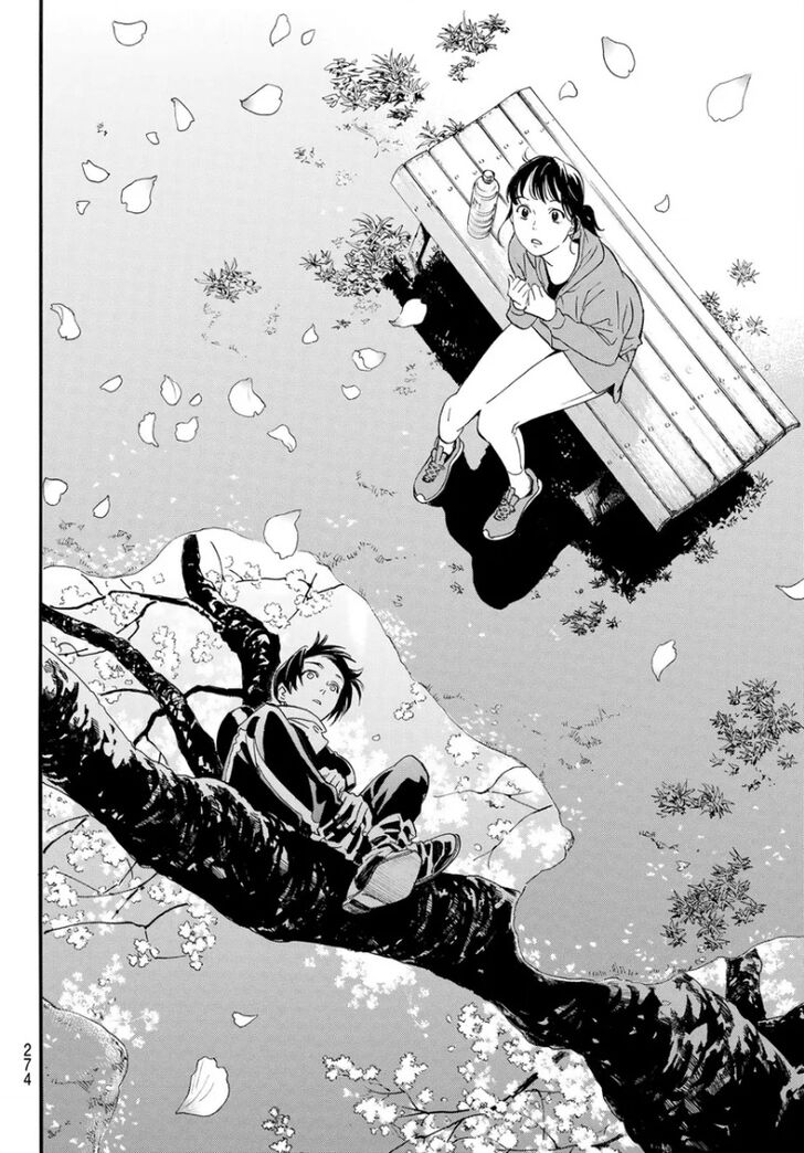 Read Noragami Manga Online